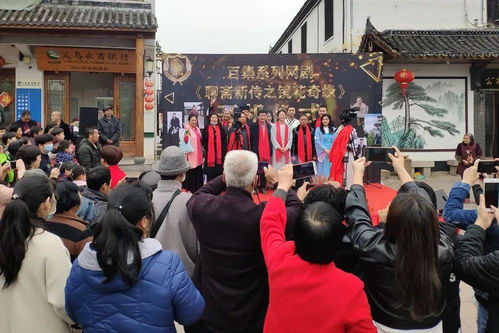 赤岸尚陽(yáng)古村 以“微影小鎮(zhèn)”為引擎，點(diǎn)亮全域旅游新篇章