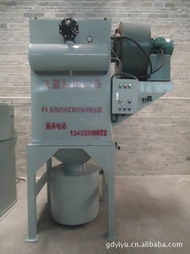 佛山市南海區飛藍環保設備廠 專業空氣凈化設備產品列表——氣體凈化解決方案