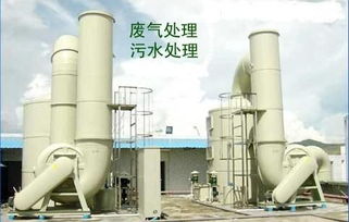 守護粵東綠水青山 梅州、河源地區工業污染治理實踐