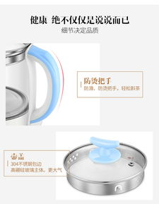 輕松養(yǎng)生，從優(yōu)益 YY-SH5 養(yǎng)生壺開始——評(píng)測(cè)與使用體驗(yàn)分享